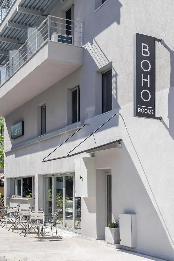 Boho Rooms Салоники